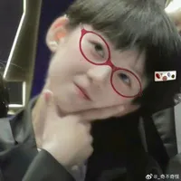 Dương Bác Văn ( Lúc nhỏ)