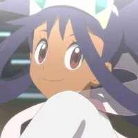 Iris