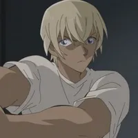 Furuya Rei