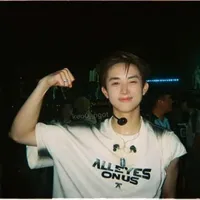 Nguyễn Thành Công