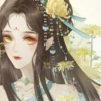 Diễm Diễm