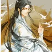 Tạ Duật