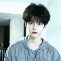 Vũ Dư Anh - cậu