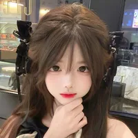 Hoàng Ngọc Hân - cô