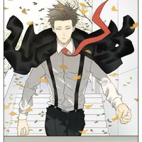 Chúa tề đội sổ đầu bài<Nau ka>