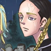 Haitani Ran