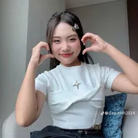 tác giả nì