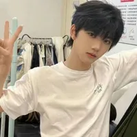 Trương Hàm Thụy_em