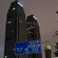 Tg siêu lười