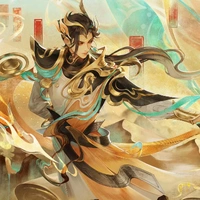 Valhein