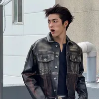 Keonho