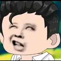 nam cương