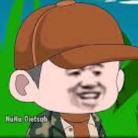 hạ điếu đế