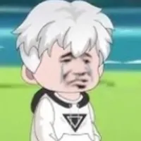 đoàn can