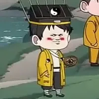 tiểu đạo sĩ