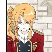 shu