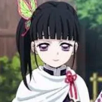 kanao