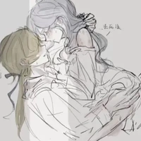 T/G Dương