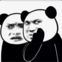 Người ấy là ai?