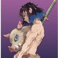 inosuke