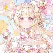 Binomi(credit oc: Others my friend)