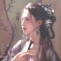 Uyển Mộ Khả Vy • Kiều Linh