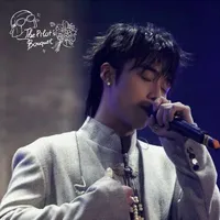 Đỗ Hải Đăng