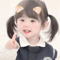 Nguyễn Lê Nhật Ánh _bơ