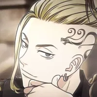 Ryuguji Ken (Draken)