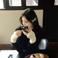 Chủ Quán (Choi Yewon)