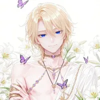 Caius