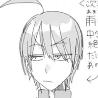 Abe Amaaki ( học sinh trung học )