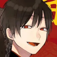 Ebisu Isaburou
