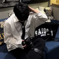 Lục Thiên Hạo @TH.Hao