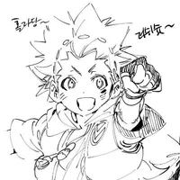 InuHana