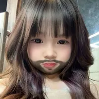 Lê Hoàng Bảo Trân