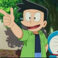 suneo