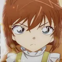 haibara