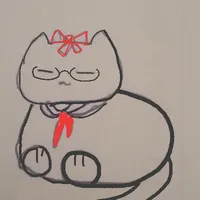 Châu