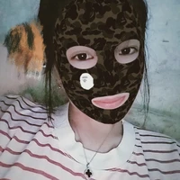 📎con chủ T/G whye 📎