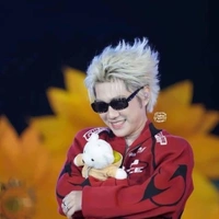 Hoàng Đức Duy - bông