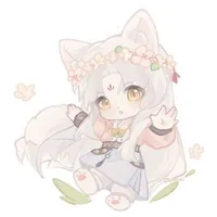 nini