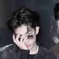 Hoàng Lê Bảo Minh