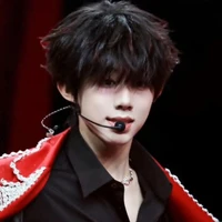 Trần Dịch Hằng