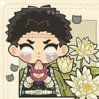 Himejima Gyomei