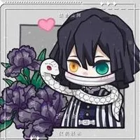 Iguro Obanai