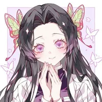 Kanae Kocho