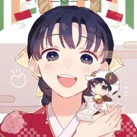 tsutako