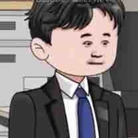 lâm chu