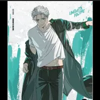 umemiya hajime